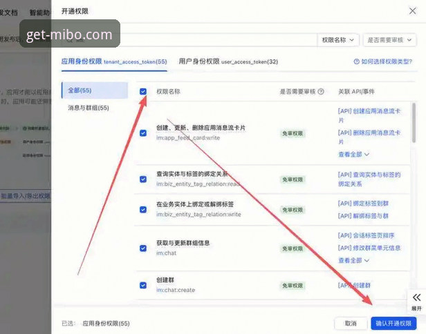 如何下载米博体育教程 米博体育平台下载安装完整指南:从零开始的实战操作教程