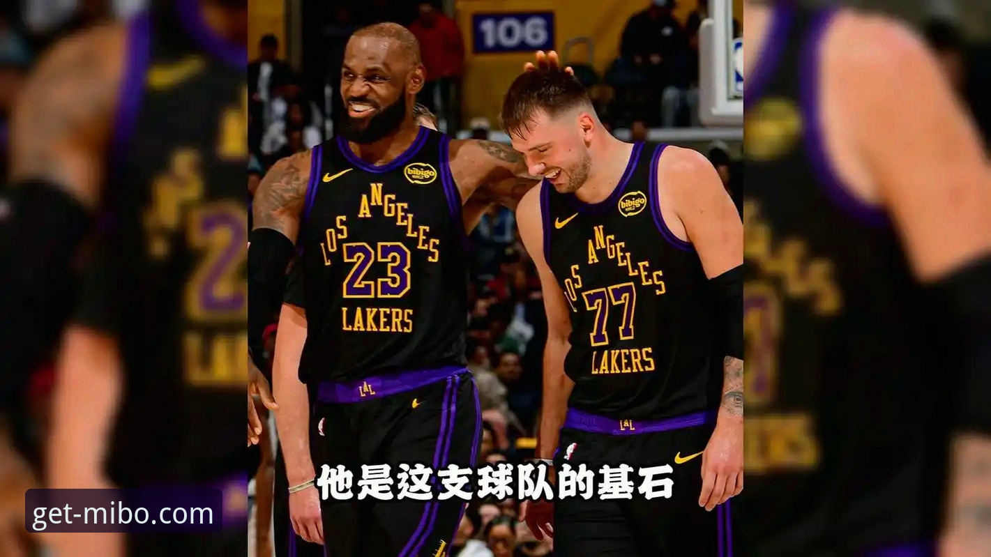 米博体育官方正版 詹姆斯和东契奇有多难防?骑士惨败湖人暴露了哪些致命问题?